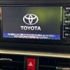 toyota raize 2022 CFJ1659468 image 4