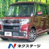 daihatsu tanto 2017 -DAIHATSU--Tanto DBA-LA600S--LA600S-0560747---DAIHATSU--Tanto DBA-LA600S--LA600S-0560747- image 1