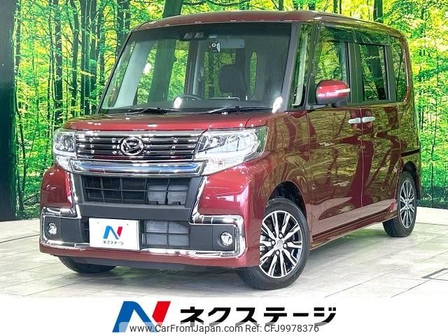 daihatsu tanto 2017 -DAIHATSU--Tanto DBA-LA600S--LA600S-0560747---DAIHATSU--Tanto DBA-LA600S--LA600S-0560747- image 1