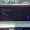 bmw 3-series 2014 -BMW--BMW 3 Series DBA-3B20--WBA3B16050NS50869---BMW--BMW 3 Series DBA-3B20--WBA3B16050NS50869- image 4