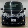 nissan serena 2013 quick_quick_DAA-HFC26_HFC26-144724 image 3