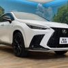 lexus nx 2023 -LEXUS--Lexus NX 6AA-AAZH25--AAZH25-6003823---LEXUS--Lexus NX 6AA-AAZH25--AAZH25-6003823- image 16