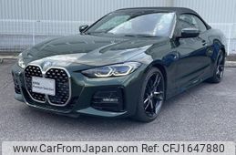 bmw 4-series 2022 CFJ1647880