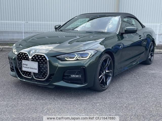 bmw 4-series 2022 CFJ1647880 image 1