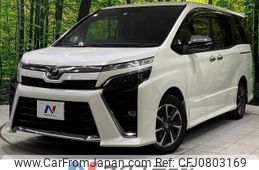 toyota voxy 2020 -TOYOTA--Voxy DBA-ZRR80W--ZRR80-0560743---TOYOTA--Voxy DBA-ZRR80W--ZRR80-0560743-