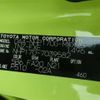 toyota sienta 2016 -TOYOTA--Sienta NHP170G--NHP170G-7039582---TOYOTA--Sienta NHP170G--NHP170G-7039582- image 13
