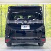 toyota voxy 2023 quick_quick_MZRA90W_MZRA90-0027671 image 15