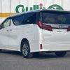 toyota alphard 2021 -TOYOTA--Alphard 6AA-AYH30W--AYH30-0136269---TOYOTA--Alphard 6AA-AYH30W--AYH30-0136269- image 15