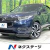 honda vezel 2018 -HONDA--VEZEL DAA-RU3--RU3-1329895---HONDA--VEZEL DAA-RU3--RU3-1329895- image 1