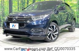 honda vezel 2018 -HONDA--VEZEL DAA-RU3--RU3-1329895---HONDA--VEZEL DAA-RU3--RU3-1329895-