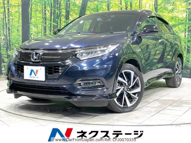 honda vezel 2018 -HONDA--VEZEL DAA-RU3--RU3-1329895---HONDA--VEZEL DAA-RU3--RU3-1329895- image 1