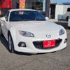 mazda roadster 2013 -MAZDA 【三河 302ﾃ3858】--Roadster DBA-NCEC--NCEC-305243---MAZDA 【三河 302ﾃ3858】--Roadster DBA-NCEC--NCEC-305243- image 10