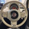 fiat 500 2018 -FIAT--Fiat 500 ABA-31212--ZFA3120000J909486---FIAT--Fiat 500 ABA-31212--ZFA3120000J909486- image 17