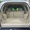 toyota land-cruiser-prado 2023 CFJ1572597 image 12