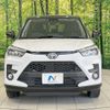 toyota raize 2023 CFJ1760675 image 14
