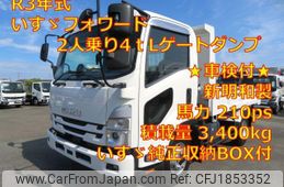 isuzu forward 2021 CFJ1853352
