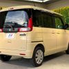 suzuki spacia 2015 -SUZUKI--Spacia DAA-MK42S--MK42S-110488---SUZUKI--Spacia DAA-MK42S--MK42S-110488- image 18
