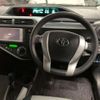 toyota aqua 2012 -TOYOTA 【千葉 503ﾎ9168】--AQUA DAA-NHP10--NHP10-2076097---TOYOTA 【千葉 503ﾎ9168】--AQUA DAA-NHP10--NHP10-2076097- image 7