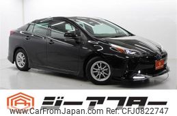 toyota prius 2019 -TOYOTA--Prius DAA-ZVW51--ZVW51-6119045---TOYOTA--Prius DAA-ZVW51--ZVW51-6119045-