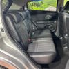 honda vezel 2014 CFJ1640872 image 9