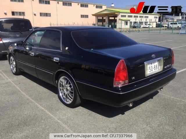 1998 Toyota Crown Majesta UZS151 - Car Price $3,087