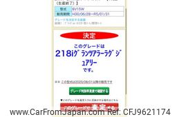 bmw 2-series 2022 CFJ9621174