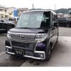 daihatsu tanto 2016 -DAIHATSU 【浜松 582ｴ8274】--Tanto DBA-LA600S--LA600S-0434181---DAIHATSU 【浜松 582ｴ8274】--Tanto DBA-LA600S--LA600S-0434181- image 39