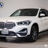bmw x1 2020 CFJ1638973 image 1