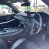 toyota supra 2020 CFJ1661744 image 6