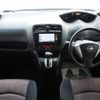 nissan serena 2014 -NISSAN--Serena DAA-HFC26--HFC26-213539---NISSAN--Serena DAA-HFC26--HFC26-213539- image 7