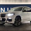 bmw x3 2019 -BMW--BMW X3 LDA-TX30--WBATX92090LP19916---BMW--BMW X3 LDA-TX30--WBATX92090LP19916- image 11