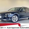 audi a4-allroad-quattro 2023 CFJ1838865 image 1