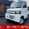 mitsubishi minicab-truck 2011 -MITSUBISHI--Minicab Truck GBD-U62T--U62T-1608991---MITSUBISHI--Minicab Truck GBD-U62T--U62T-1608991- image 1