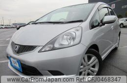 honda fit 2008 REALMOTOR_Y2024110184A-12