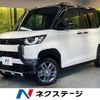 mitsubishi delica 2024 quick_quick_B38A_B38A-0518444 image 1