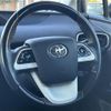 toyota prius 2016 -TOYOTA--Prius DAA-ZVW50--ZVW50-8017339---TOYOTA--Prius DAA-ZVW50--ZVW50-8017339- image 12