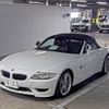bmw z4 2006 -BMW--BMW Z4 WBSRT92090LD39657---BMW--BMW Z4 WBSRT92090LD39657- image 5
