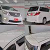 toyota alphard 2008 quick_quick_ANH20W_ANH20-8147969 image 3