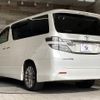 toyota vellfire 2014 quick_quick_DBA-ANH20W_ANH20-8321540 image 16