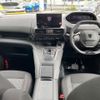 peugeot rifter 2025 CFJ1816425 image 11