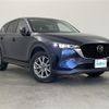 mazda cx-5 2022 CFJ1625011 image 1