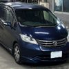 honda freed 2011 -HONDA 【神戸 530ぬ7501】--Freed GB3-1323163---HONDA 【神戸 530ぬ7501】--Freed GB3-1323163- image 5