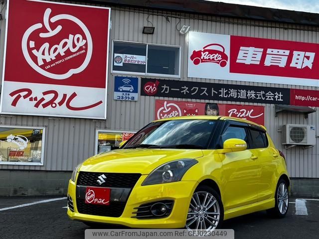 suzuki swift 2013 -SUZUKI--Swift ZC32S--301035---SUZUKI--Swift ZC32S--301035- image 1