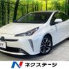 toyota prius 2020 -TOYOTA--Prius DAA-ZVW51--ZVW51-6147183---TOYOTA--Prius DAA-ZVW51--ZVW51-6147183- image 1