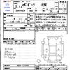 mitsubishi ek-sport 2010 -MITSUBISHI--ek Sports H82W--1131610---MITSUBISHI--ek Sports H82W--1131610- image 3
