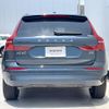 volvo xc60 2023 -VOLVO--Volvo XC60 5AA-UB420TXCM--YV1UZL1M1P1272629---VOLVO--Volvo XC60 5AA-UB420TXCM--YV1UZL1M1P1272629- image 18