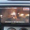 toyota corolla-rumion 2008 quick_quick_DBA-NZE151N_NZE151-1035029 image 19