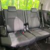 toyota alphard 2018 -TOYOTA--Alphard DBA-AGH30W--AGH30-0195119---TOYOTA--Alphard DBA-AGH30W--AGH30-0195119- image 11