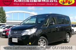 nissan serena 2016 CFJ1585068
