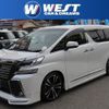 toyota vellfire 2017 quick_quick_DBA-AGH30W_AGH30W-0120306 image 1